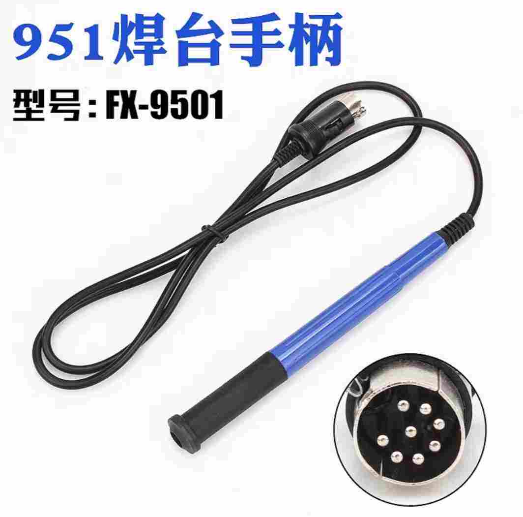 Estação de solda digital fx951 - Digital Soldering Station T12 avaliação e preço