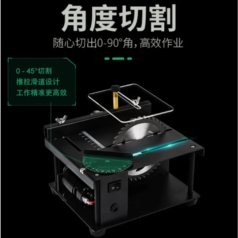 Serra de Mesa Mini Multifuncio - Mini Table Saw For Woodworking avaliação e preço